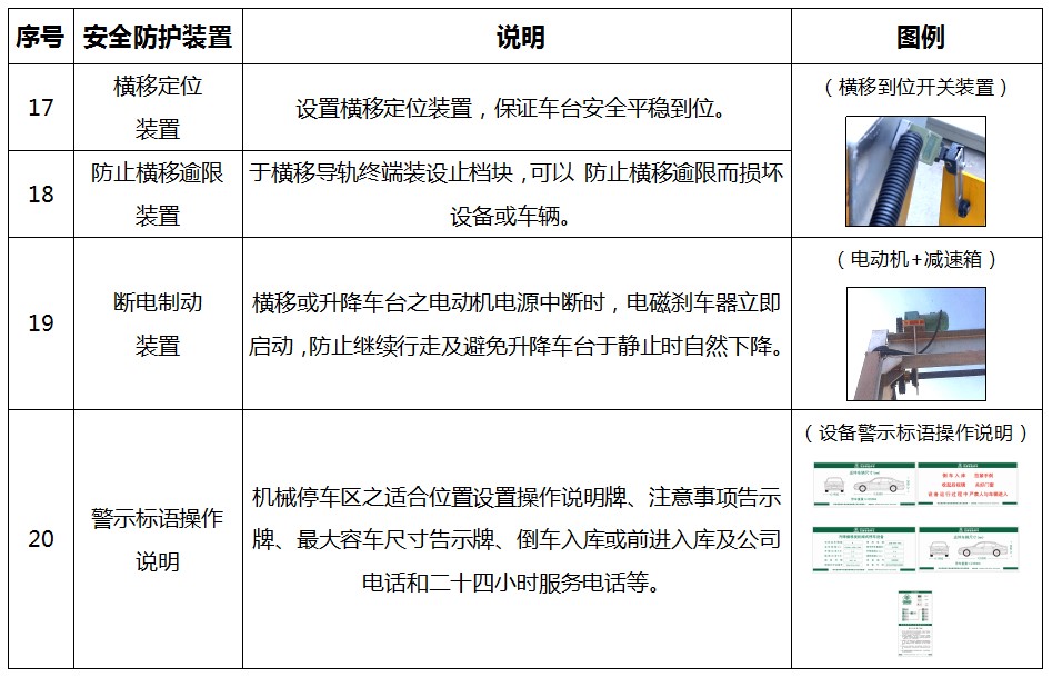 图片6.jpg